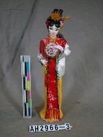 藏品(楊貴妃玩偶)的圖片